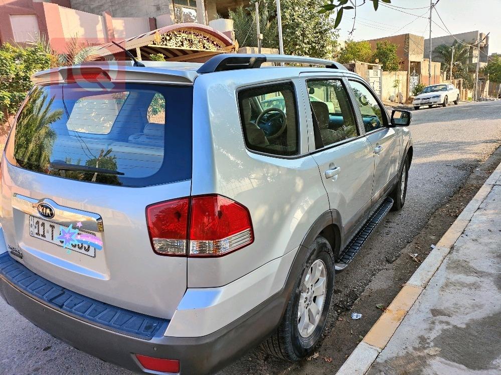 کیا مۆهاڤی